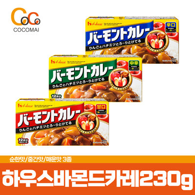 일본직구 코코마