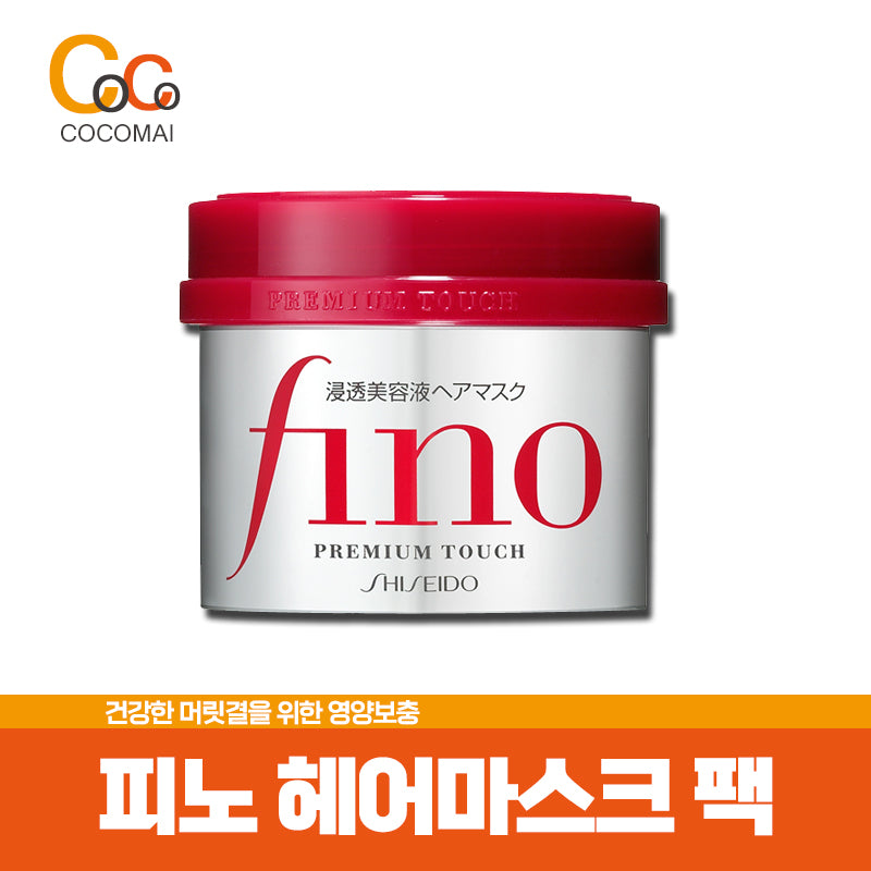 Pino Premium Touch Hair Mask Pack 230g