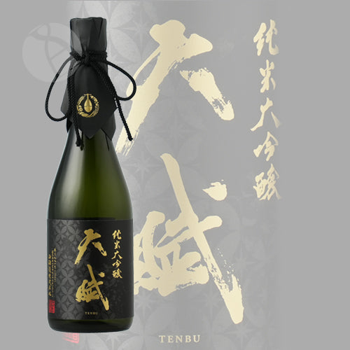 Tenbu Jun Mai Dai Gin. Yamadanici 720ml / Yamadani Shikiki🌾 / 170 years of history of history 🍶 / Fragrance with a refreshing feeling reminiscent of Western ships / free shipping / ⭐4season four seasons sake cheap ⭐