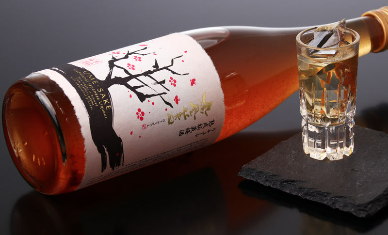 🍏 720ml of Hoobiden Plumsil Sake / Free Shipping / Subtle Flavor of Plums / Priapirate, Color Rain, etc.