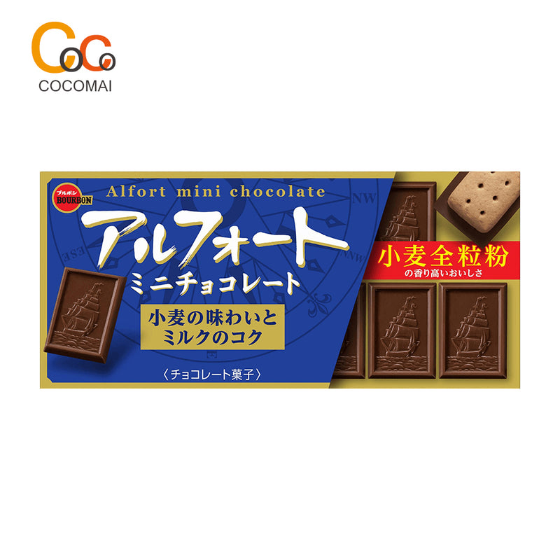 バーボンアルポートチョコレートの4つのフレーバー