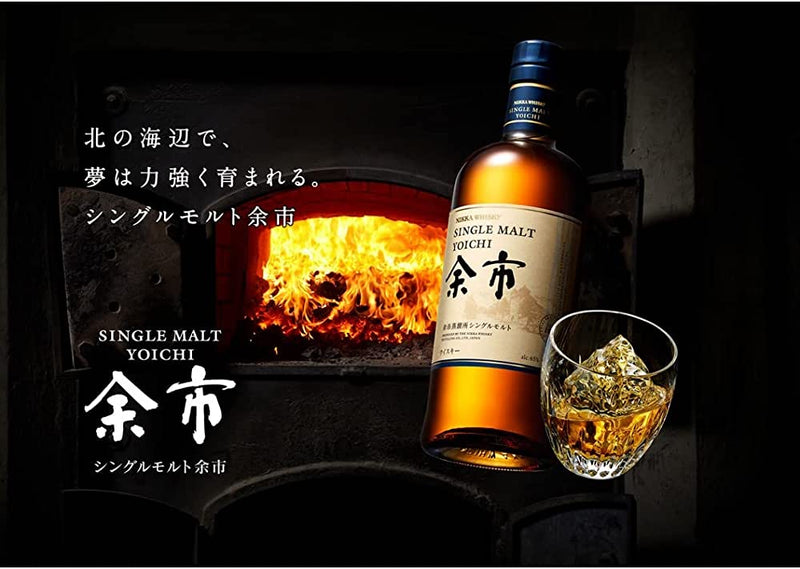 [Tax included price] Nikka Wisky Yoichi 43 degrees 700ml / Free Shipping / Japanese whiskey's two -large mountains Nigkaysky / traditional coal direct distillation method produces / soft barrel flavor and rich fruit flavor harmony