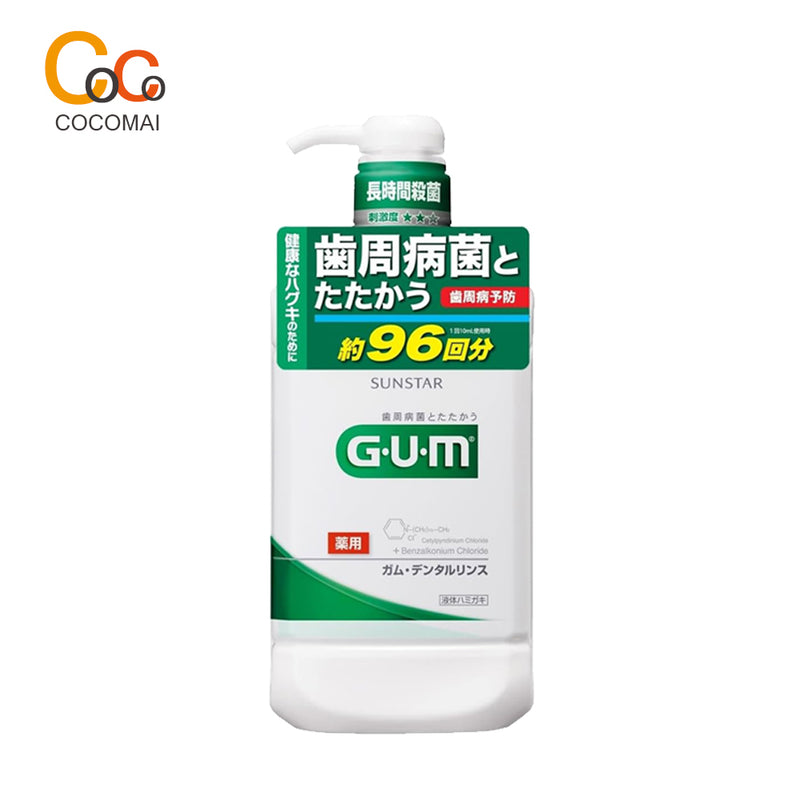 GUM 검 덴탈린스 가글 레귤러 500ml/960ml