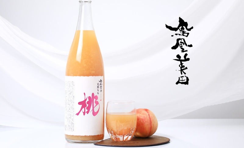 🍑 Hoobiden Peach Sake 720ml / Free Shipping / Hoobi Denman's Patent Demonstration How to maintain fresh flavor and incense / 3 months / bottle date: July 18 / I can feel it in the bottle Sweet / ⭐4season cheap ⭐