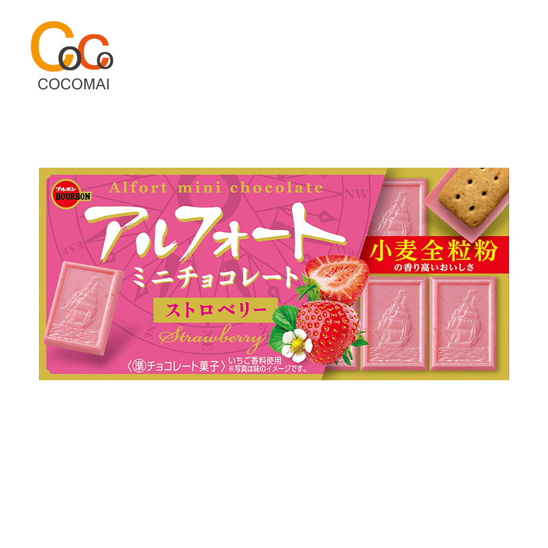 バーボンアルポートチョコレートの4つのフレーバー