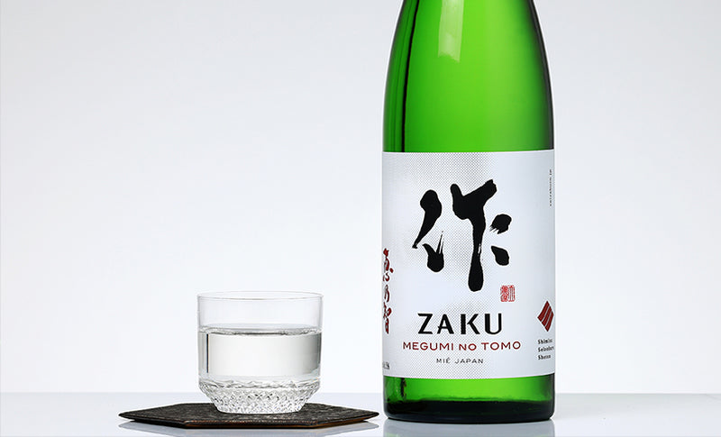 Zakujunjo Meginjo Megumi Notomo 750ml / International Wine Challenge (IWC) 2023 Jun My Joy🎉/ Soft fragrance reminiscent of Western ships and soft graceful flavors like silk / free shipping / ⭐4season four seasons