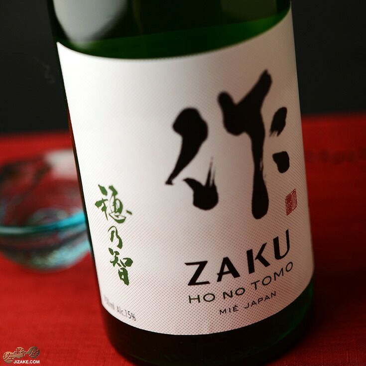 Zaku Junmai Honotomo 750ml / Sake Competition 2023 Jun My Portion is awarded🎉 / International Wine Challangu🎉/ Jun Mai, the representative of Shimizu Seijaburo Store! / Free shipping / ⭐4season Square sake cheap ⭐