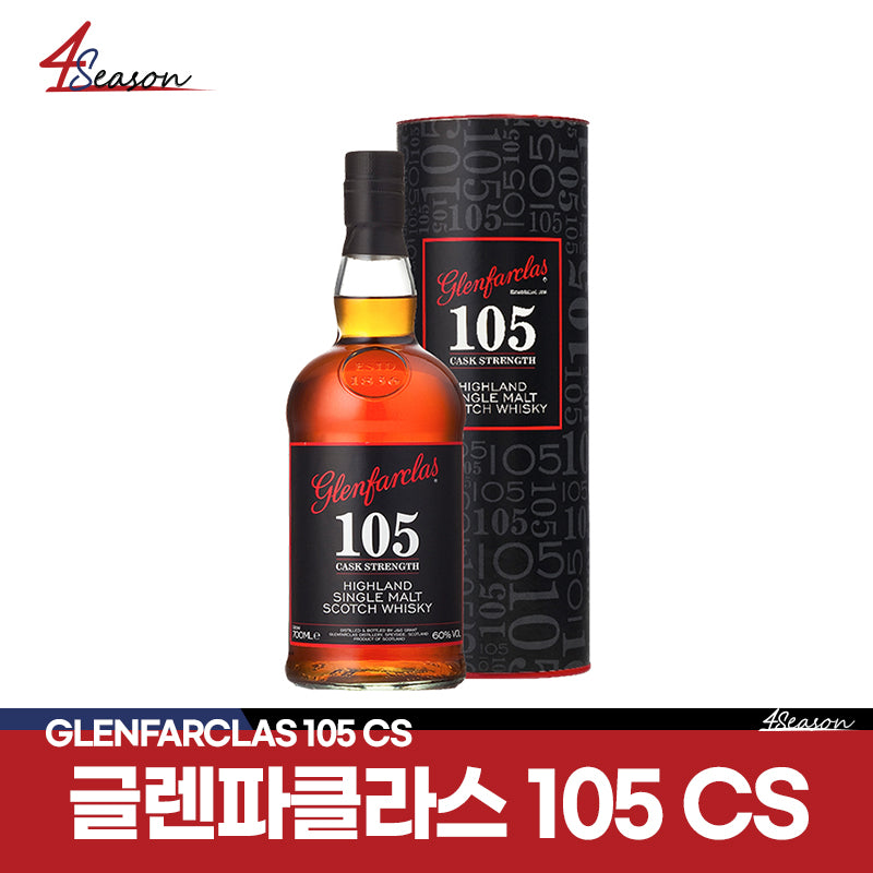 [Tax included] Glenpa Class 105 CS 60.0 degrees 1000ml / Free Shipping / Green Meadow Valley / First Cast Strength / Three Sherry Cask / Dry and Rich Spice