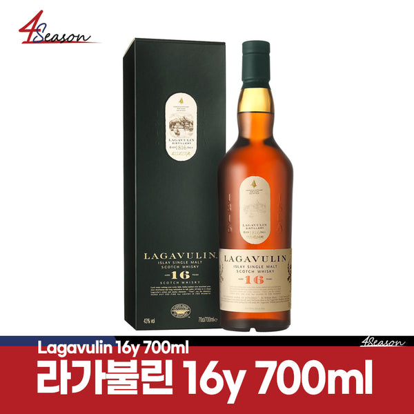 😊[세금포함가격 // 무료배송]😊 라가불린 16y 43% 700ml / 조니뎁이 사랑한 라가불린만의 중독성있는 과일향 / 200년 역사의 라가불린 증류소 / 피트위스키의 대명사 / 민트초코를 연상시키는 달콤쌉싸름한 피니쉬 / ⭐4season 사계절 사케 싸게⭐