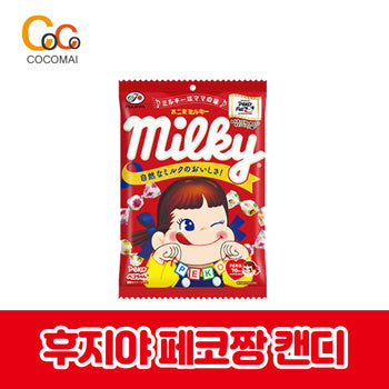 [Fujiya]💗Fujiya Peco -chan Milk Candy 💗108g/ Taste of natural milk/ colored milk soft soft candy