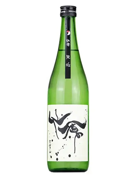 Centency Modern Muku 720ml / Free Shipping / ⭐ 4SeaSON Square Sake Cheap! ⭐