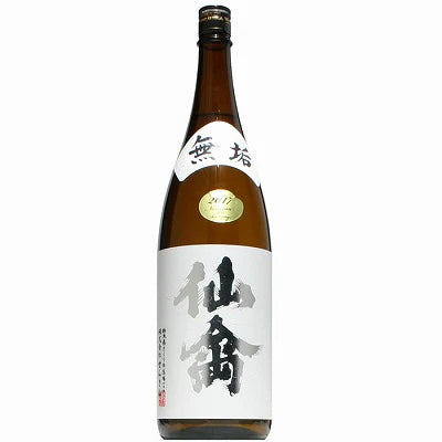 センチメンギングクラシックムク720ml /送料無料 / 4シーズンの酒