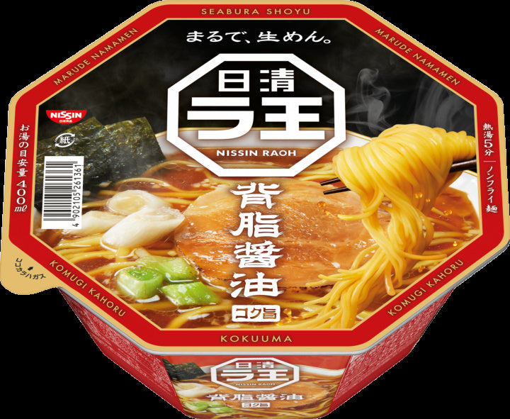 🍜Yen🍜Japan's Nissin Lao Cup Ramen [Soy Soy/ Doenjang/ Tantanmyeon/ Taiwan Majesoba] Special/ Latest Products/ Free Shipping/ Cocomai to buy!