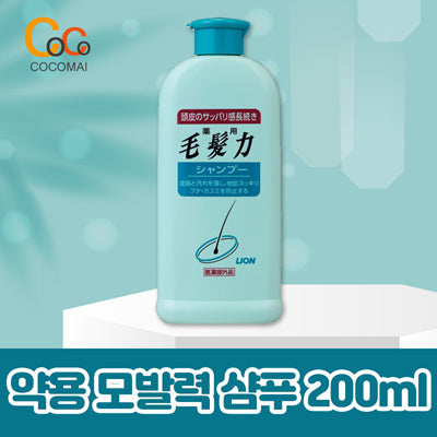 ⭐Enzer Special Price ⭐ LION Pharmacotype 200ml [Dandruff/Itching/Scalp Trouble/Smell] Shampoo for Hair and Scalp Health! Cocomai believes and buys!