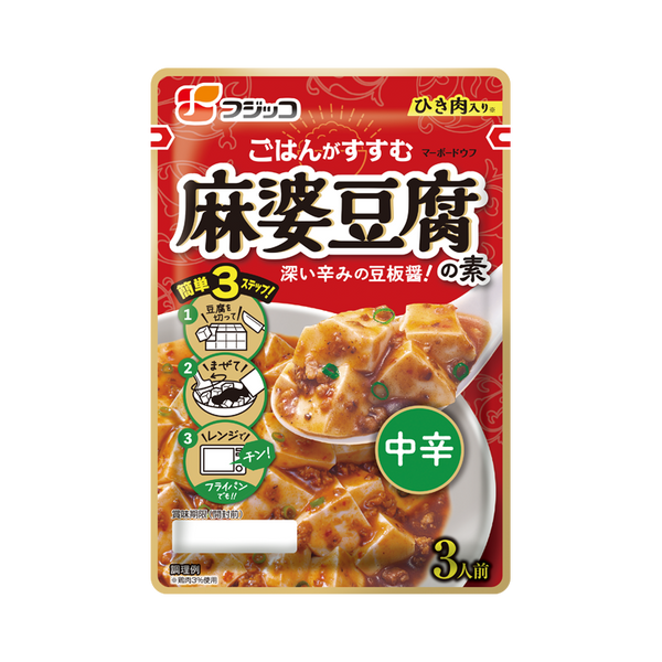 👍🏻Japan's representative food company👍🏻 Fujiko Easy Food! [Curry U -dong Japan Taste again]🍛Easy/ Family dishes/ deep rich flavor/ pork broth/ rich spices/ curry udon/ Japanese/ glyca