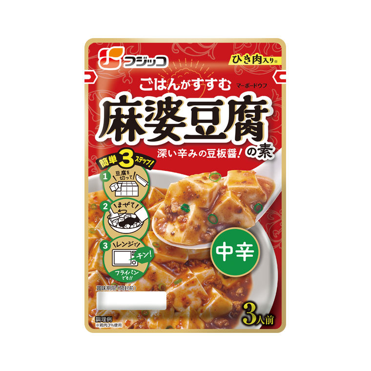 👍🏻Japan's representative food company👍🏻 Fujiko Easy Food! [Curry U -dong Japan Taste again]🍛Easy/ Family dishes/ deep rich flavor/ pork broth/ rich spices/ curry udon/ Japanese/ glyca