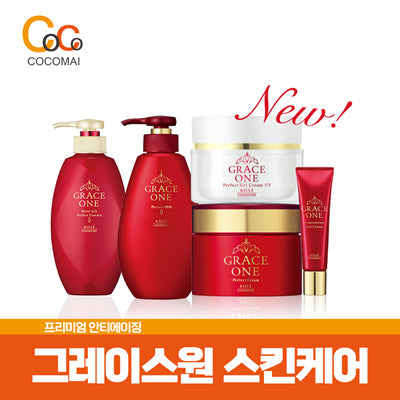 💗A special price for autumn💗KOSE Grace One Collection [Lift liquid 230g/Agricultural Yoon 230g/Cream 100g/Intensive Refair Gel 30g/Agricultural Mill Refair Gel UV100G] Anti -Azing for various skin concerns