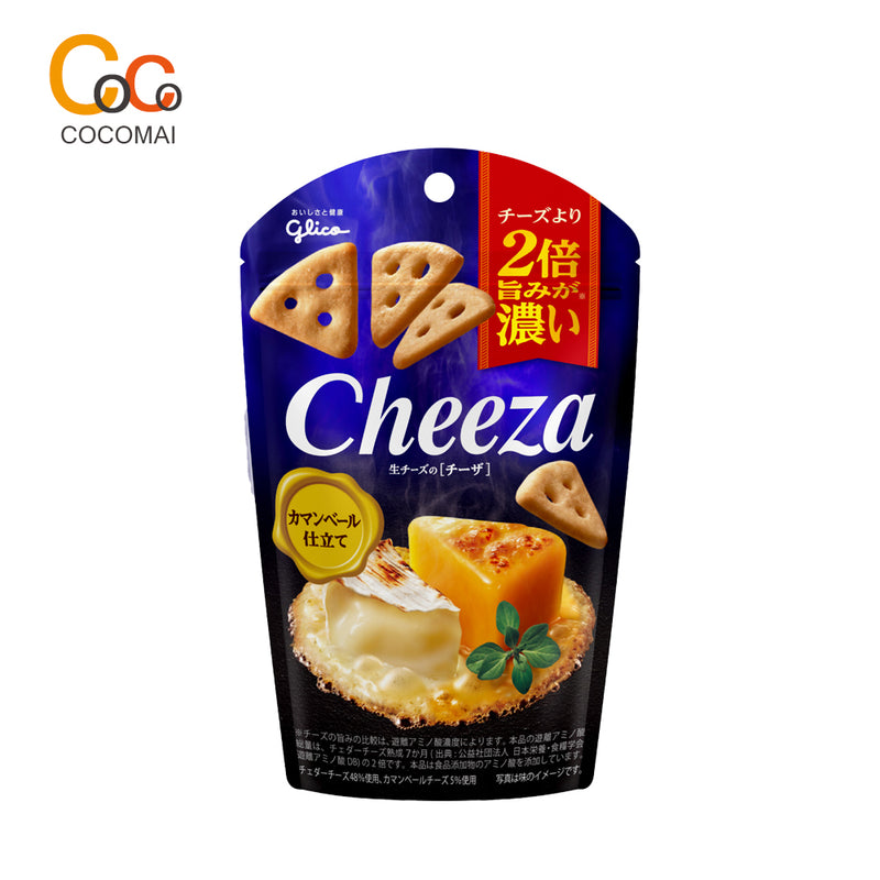 Glycan CEO Kratz/Cheese Confectionery