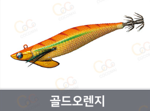 💥신규 입고 한정 수량 특별할인💥🐟다이와 에메랄다스 보트2 RV 에기 3.5호 30g / 화려고 다양한 10 종류🎣 / 빠른 배송 / 믿고 구매하는 코코마이!