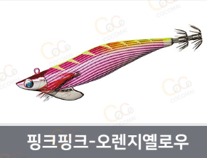 💥신규 입고 한정 수량 특별할인💥🐟다이와 에메랄다스 보트2 RV 에기 3.5호 30g / 화려고 다양한 10 종류🎣 / 빠른 배송 / 믿고 구매하는 코코마이!