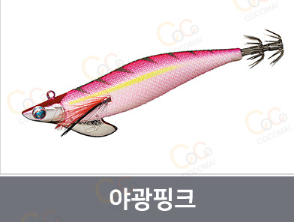 💥신규 입고 한정 수량 특별할인💥🐟다이와 에메랄다스 보트2 RV 에기 3.5호 30g / 화려고 다양한 10 종류🎣 / 빠른 배송 / 믿고 구매하는 코코마이!