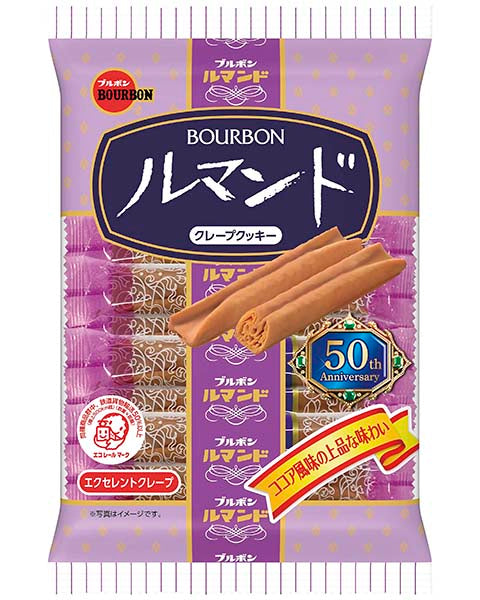 4種類のバーボンお菓子