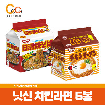 닛신 치킨라면 / 야끼소바