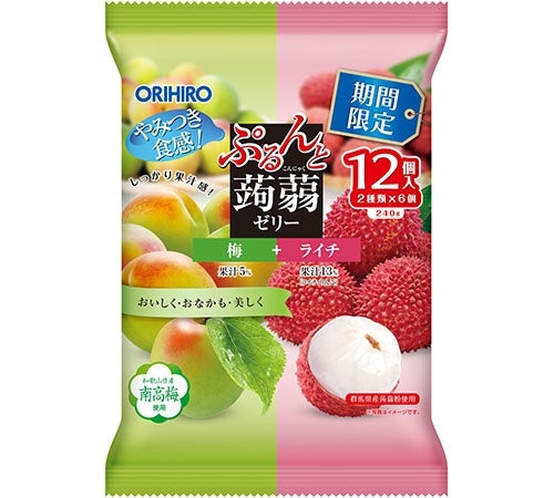 ⭐22 New Taste New Taste ⭐ Autumn New Product Apple+Citrus Taste Launch  ⭐Orihiro Konjac Jelly / Same Day Ship / Cocomai ~ !!!