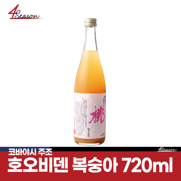 🍑 호오비덴 복숭아 사케 720ml / 무료배송 / 호오비덴만의 특허제조법으로 신선한 풍미와 향을 그대로 / 신선함을 유지하기 선택한 유통기한 3개월 / 병입일자 : 7월18일 / 병에 담긴 모습을 바라만봐도 느껴지는 달콤함 / ⭐4season 사케 싸게⭐