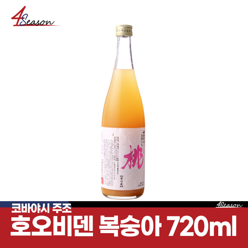 🍑 Hoobiden Peach Sake 720ml / Free Shipping / Hoobi Denman's Patent Demonstration How to maintain fresh flavor and incense / 3 months / bottle date: July 18 / I can feel it in the bottle Sweet / ⭐4season cheap ⭐