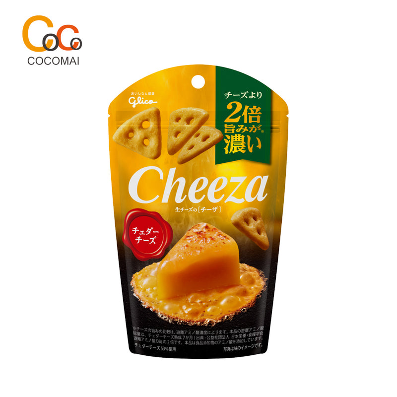 Glycan CEO Kratz/Cheese Confectionery