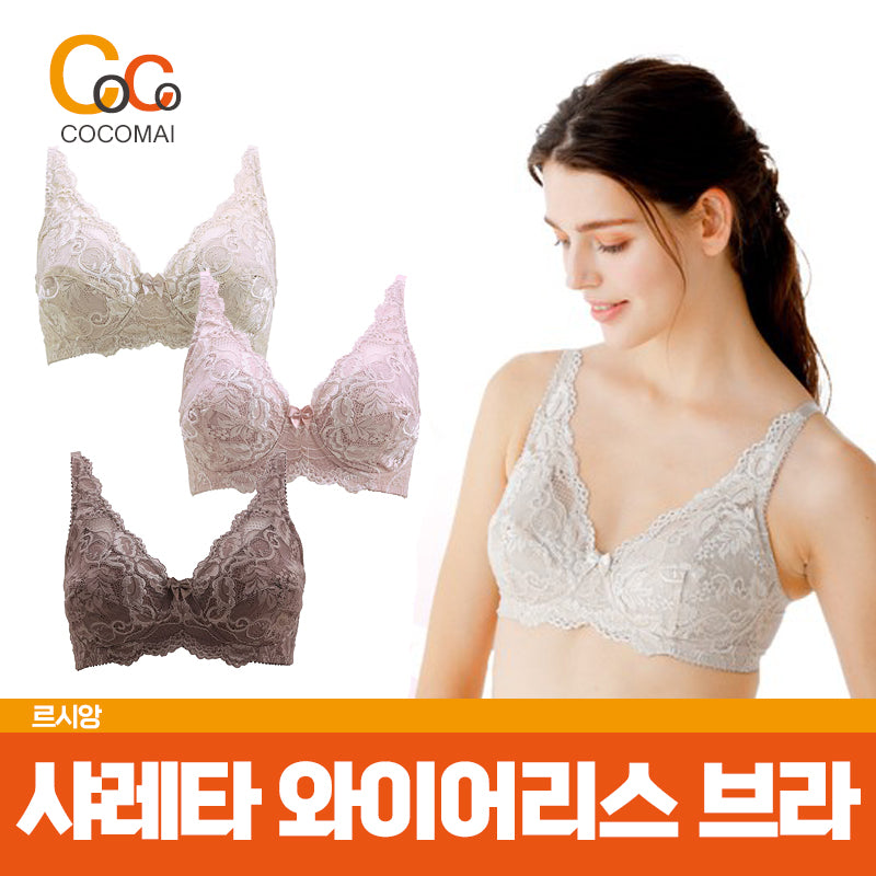 🎀Lessian🎀Shareta Wireless Bra/ Lessian's best sales item!/ Beauty and comfortable bra