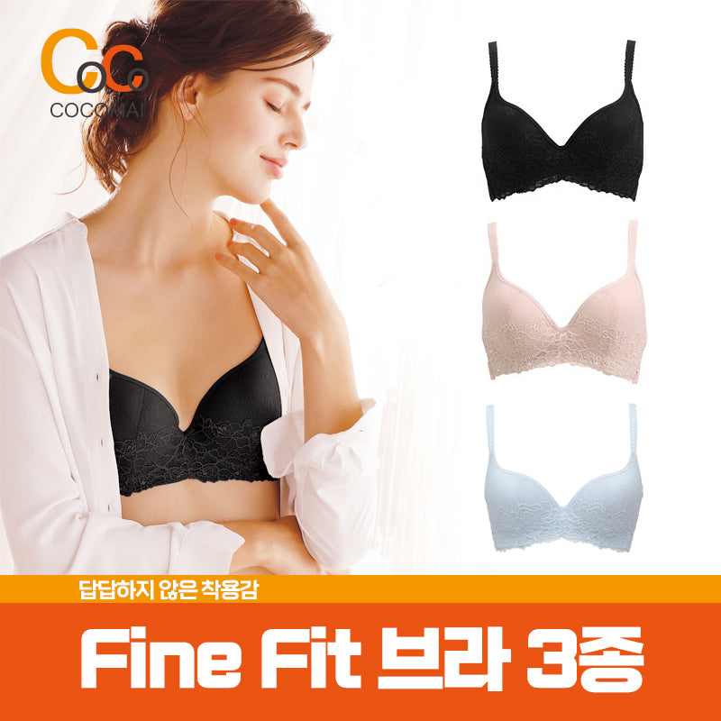 ★Recommended product★ Japan Le Cien Pine Fit Bra / Soft Material / Perfect Fire