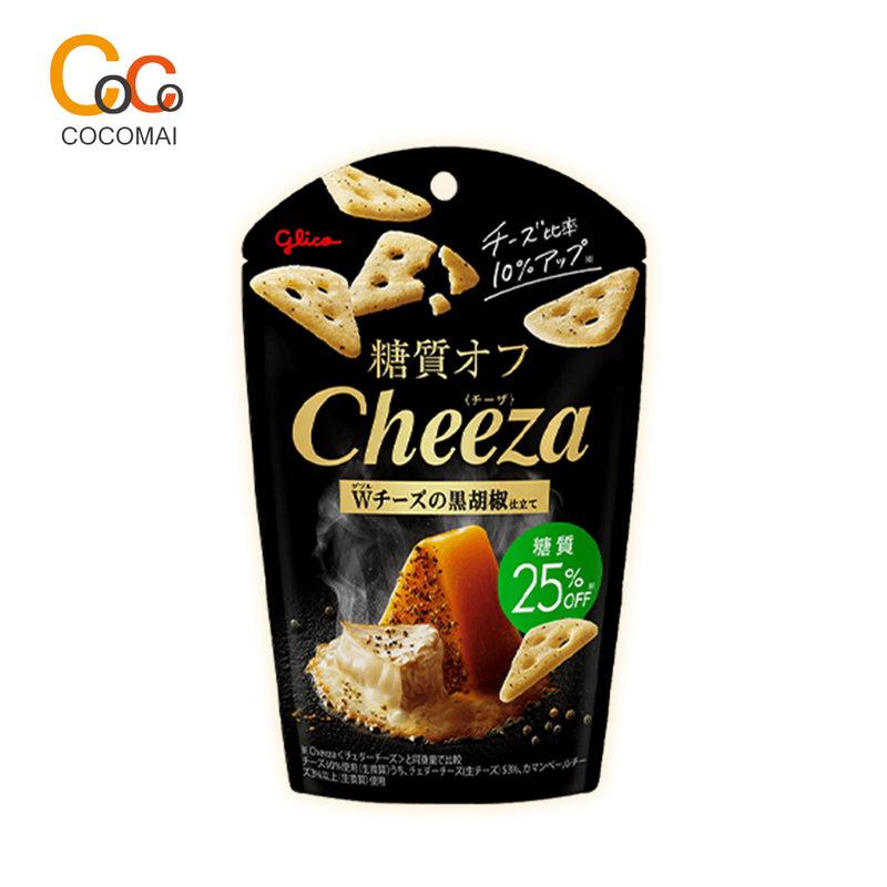 Glycan CEO Kratz/Cheese Confectionery