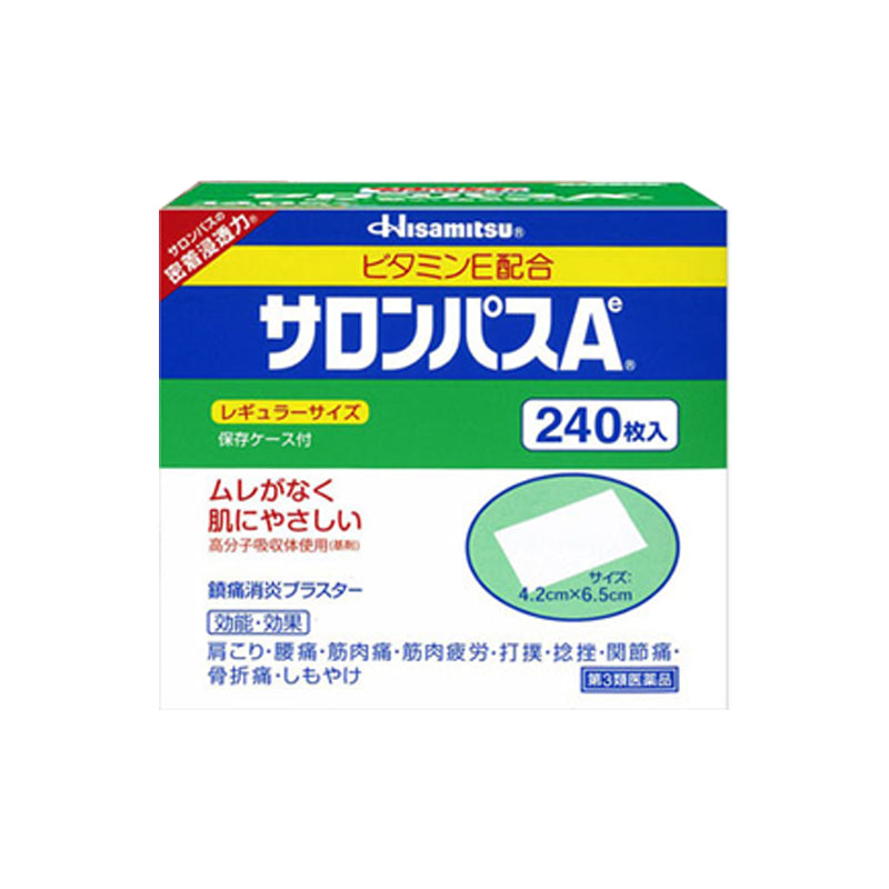 🔥대량입고/🔥 샤론파스 [80매/140매/240매] / 일본 국민파스 / 샤론 파스 / 최신 제조제품/🚀빠른배송🚀