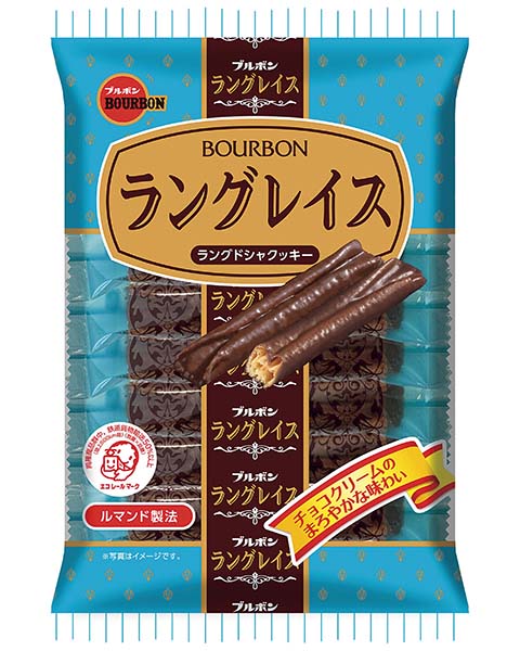 4種類のバーボンお菓子