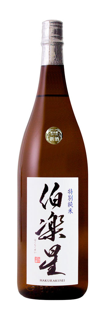 Hakura kusei（Baekrak Castle）tokubetz junmai 720ml /🌾/送料無料 / 4season Square sase cheap⭐