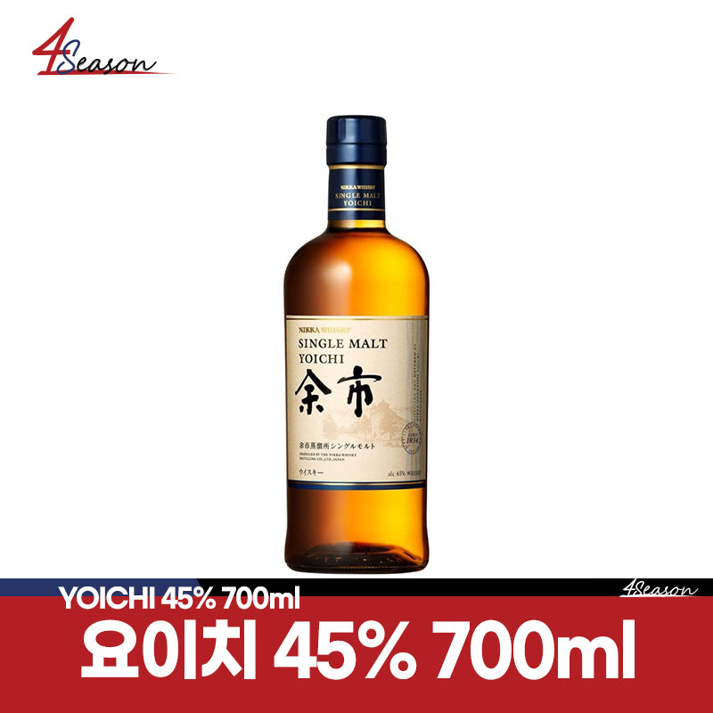 [Tax included price] Nikka Wisky Yoichi 43 degrees 700ml / Free Shipping / Japanese whiskey's two -large mountains Nigkaysky / traditional coal direct distillation method produces / soft barrel flavor and rich fruit flavor harmony