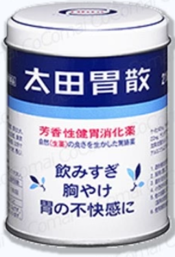 ⭐[6개세트] 무료배송⭐ 오타이산 가루 소화제 [48포/210g] / 최신 제조품 /🚀빠른 배송🚀 / 믿고 구매하는 코코마이!