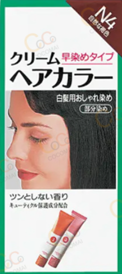 🌈Shiseido Priord Dye 4 COLOR / White Hair Management / Tube Type / New Hair Perfect Cover Up! 👍Cutlet cover