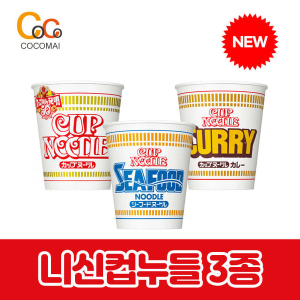 🍜Yen🍜 Japan's Nissin Lao Cup Ramen [Soy Soy/Doenjang/Salt/Stir -Fried Sweet Bullet] Special! / Cocomai to buy and buy the latest product! (Copy)