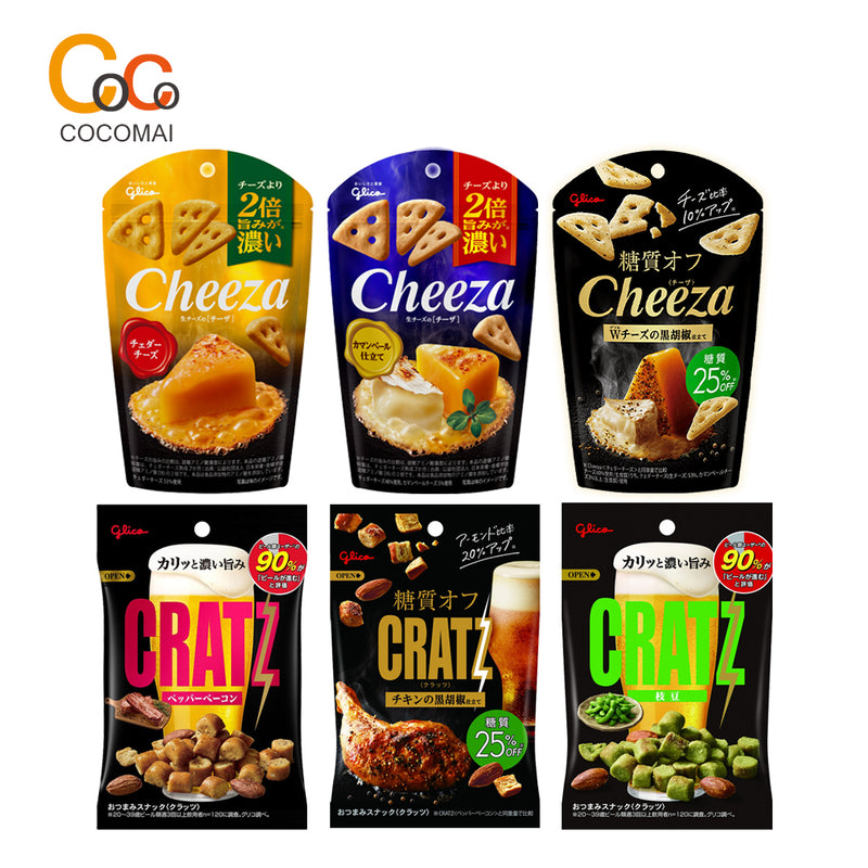 Glycan CEO Kratz/Cheese Confectionery