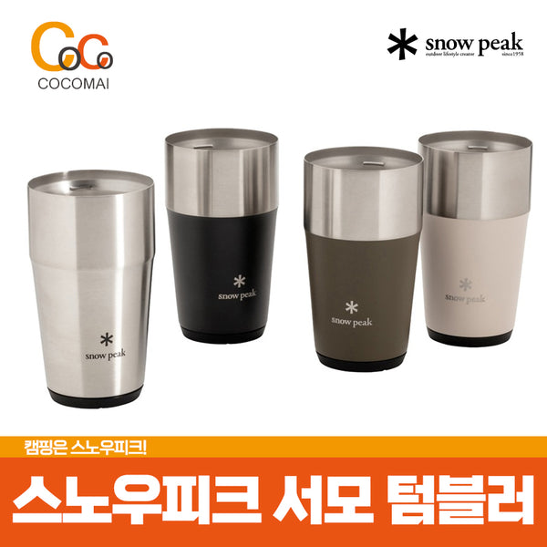 ⚡Among the special discounts on yen⚡Snow Peak Thermo Tumbler 470ml 4 Colors [Black/Silver/Olive Green/Sand]