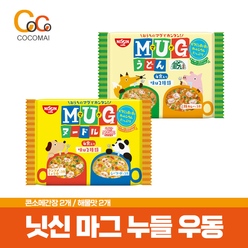 ★Nissin MUG ramen★1 bag 2 flavors 4 flavors / Magnuts [2 Conome Soy Soy Soy Soy Soy Soy / 2 Seafood] Mugu -dong [2 Kitsune / 2 curry] / Latest products