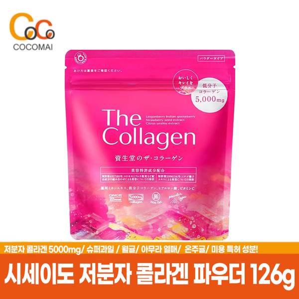 Shiseido Pharmaceutical The Collagen Powder 126g