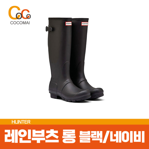 🌈Securing Hunter Rain Boots🌈Hunter [WOMEN] Rain Boots Original Back Aderster [Long/ Short] 100% Japan's Korean Insurance/ Japan Osaka Send/ Free Shipping!