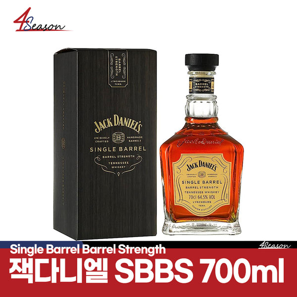 😊[税金を含む価格//送料無料]😊 ジャックダニエルシングルバレルストレンジ（SBBS）64.5％700ml /ジャックダニエルのトップライン /サンフランシスコワールドリキュールコンペティション2020銀メダル賞 🎉  /ソフトバナナの圧倒的なフレーバー /ヘーゼロットの香りのしっかりしたフィニッシュは、長い残りの季節 / 4シーズン4シーサイド日本酒安い⭐