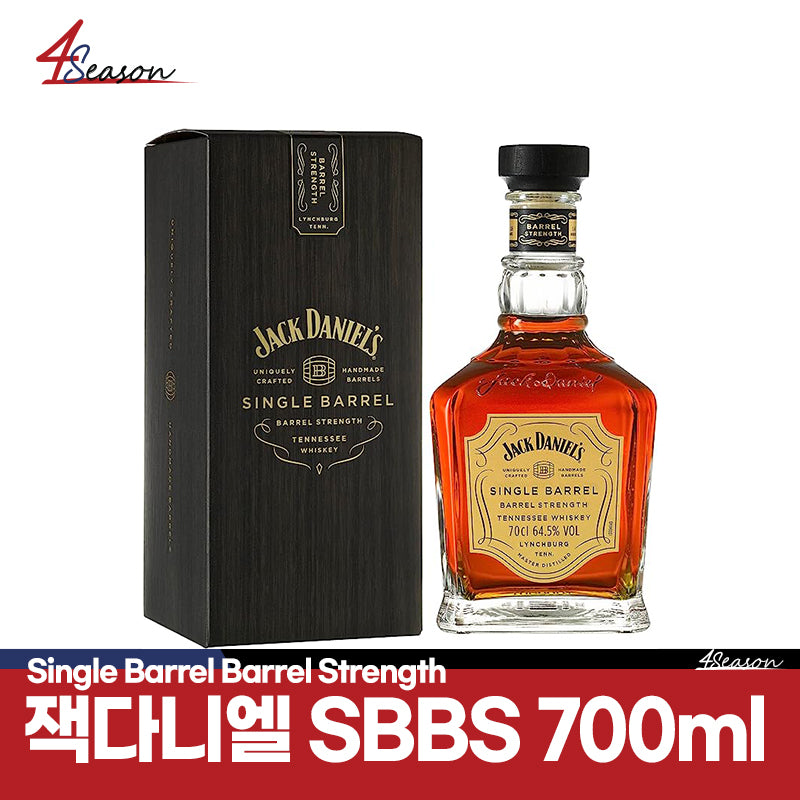 😊[세금포함가격 // 무료배송]😊 잭다니엘 싱글배럴 배럴스트랭스(SBBS) 64.5% 700ml / 잭다니엘의 최상급라인 / 샌프란시스코 세계 주류대회 2020 은메달수상 🎉  / 부드러운 바나나의 압도적인 풍미 / 헤이즐럿향의 긴 여운이 남는 피니쉬 / ⭐4season 사계절 사케 싸게⭐