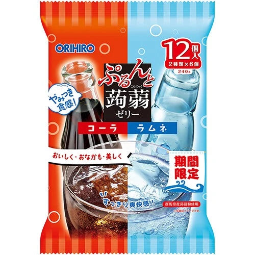 📦1ボックス[144介入1ボックス]スーパースペシャリティ送料無料！🔥Orihiro Konjac Jelly / Fast / Quick / Same Day Send / Low Calorie / Snacks / Cool and Light！