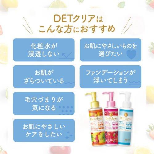 💗DET 클리어 브라이트&필 필링젤리 180ml💗/ 무향료! 무착색! / 민감성 저자극 /피부에 순한/ 우수한 각질정돈/ 알코올 파라벤 미네랄 오일 프리/ 믿고 구매하는 코코마이!